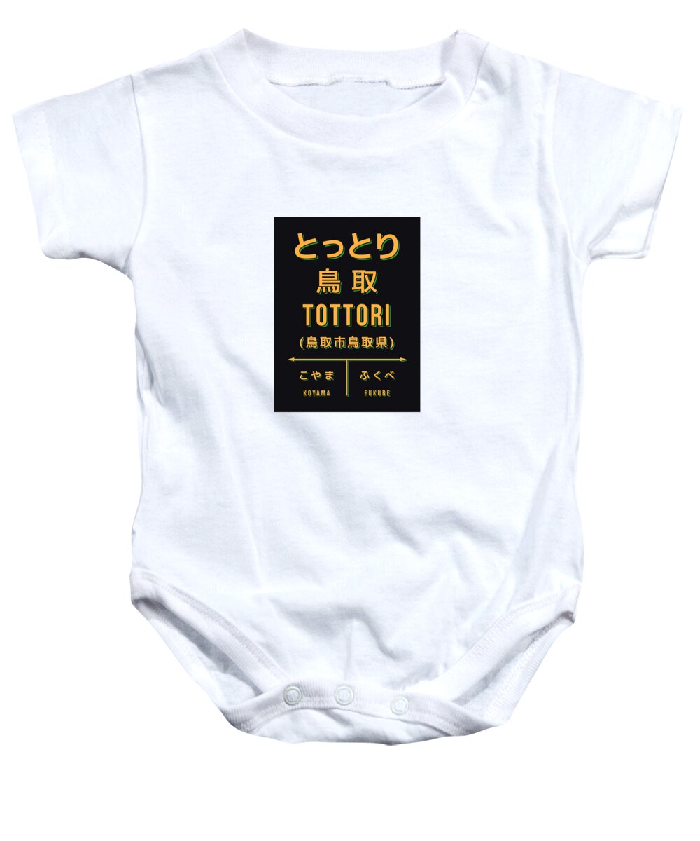 Japan Baby Onesie featuring the digital art Vintage Japan Train Station Sign - Tottori City Black by Organic Synthesis