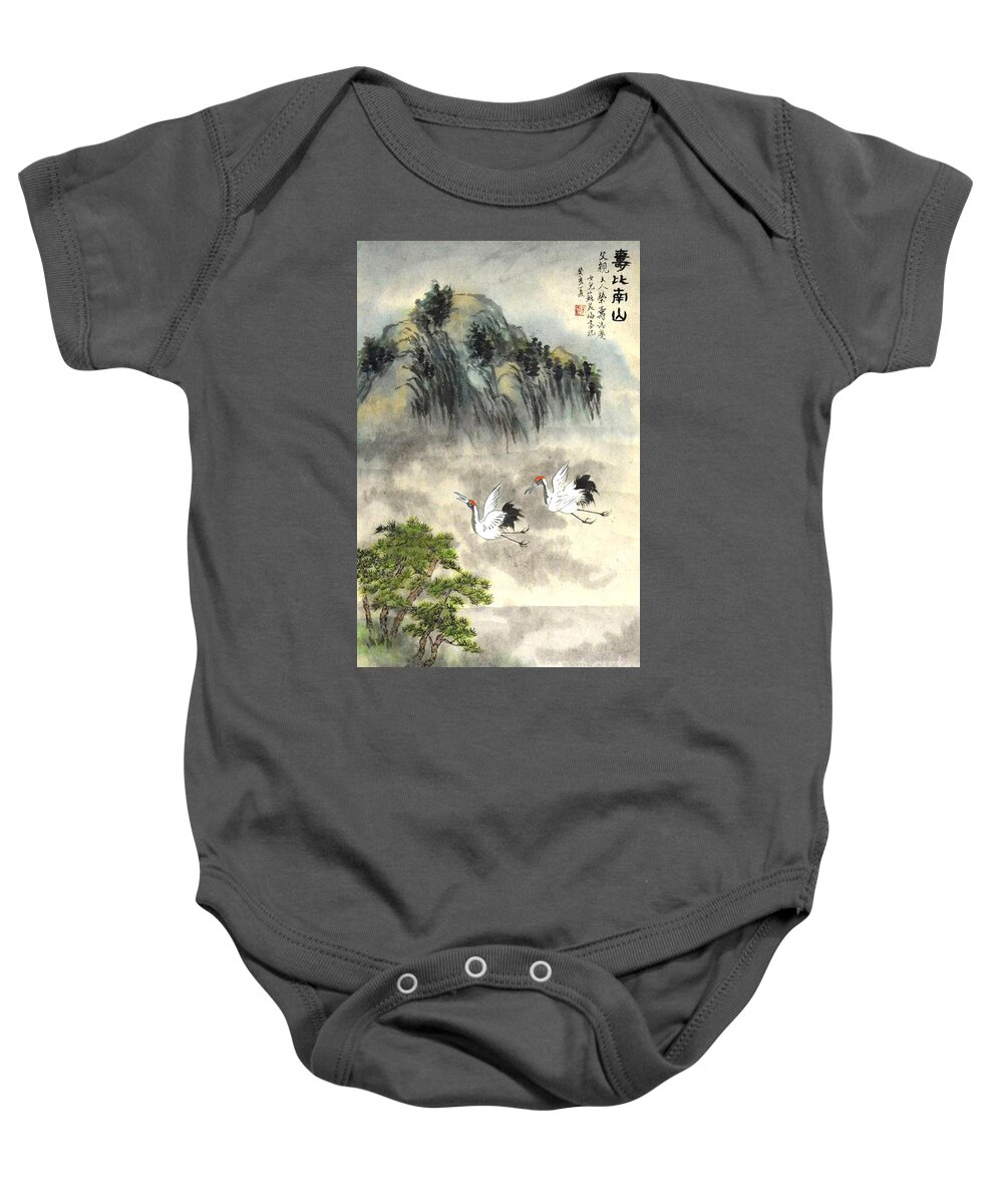 Cranes Baby Onesie featuring the painting Happy birthday by Betty M M Wong