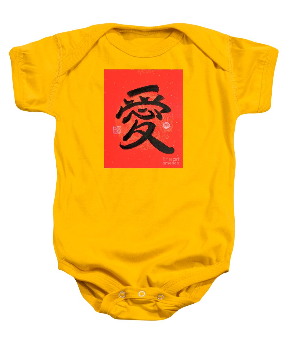 Love Baby Onesie featuring the painting Calligraphy - 66 Love by Carmen Lam