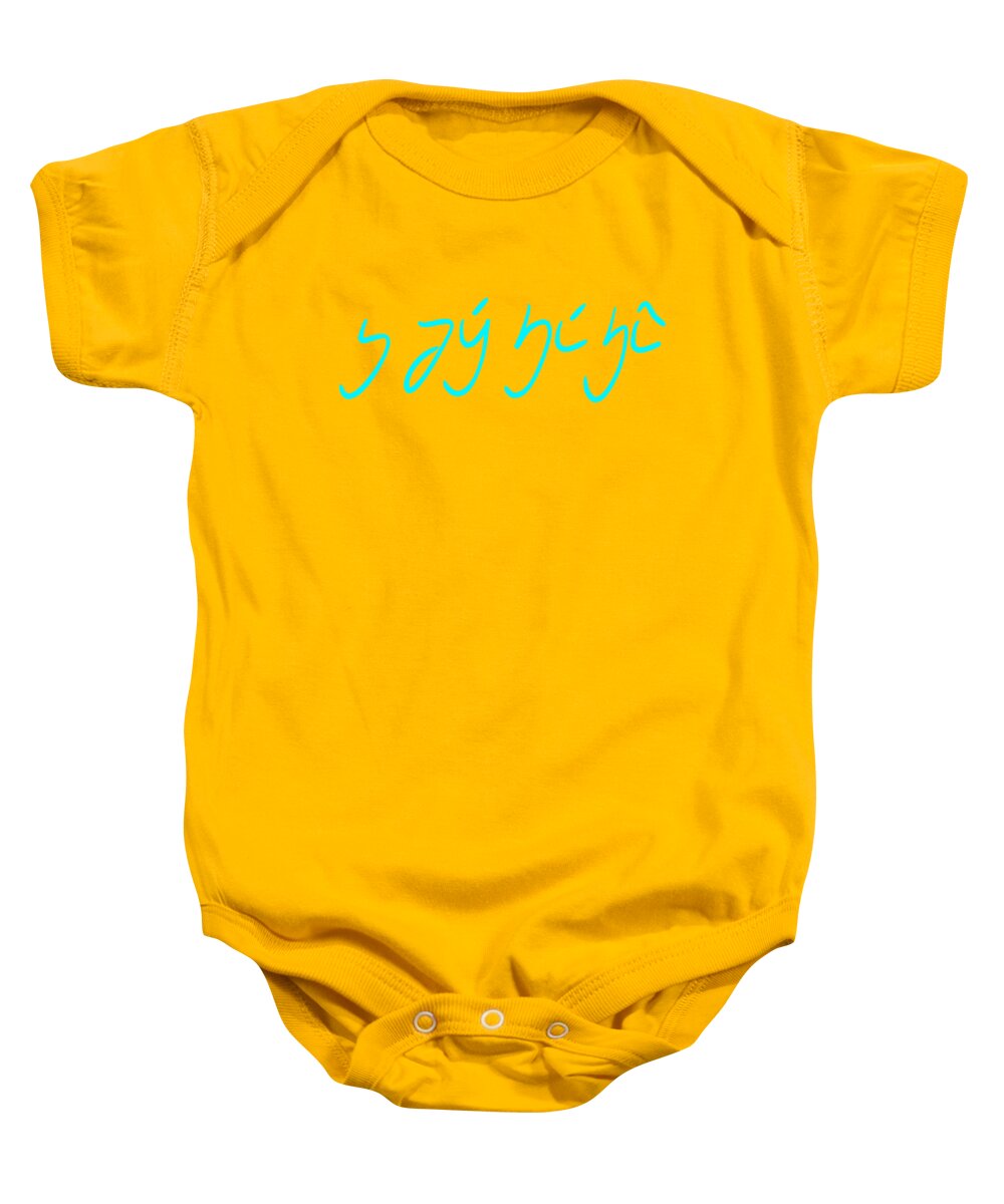 You Baby Onesie featuring the digital art Do it for You by Jagalapon