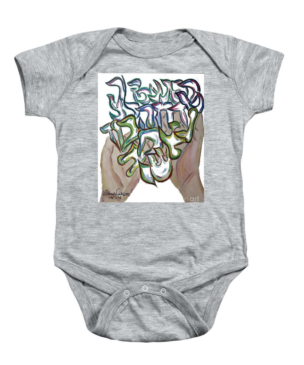 Dreams And More Dreams Aleph Alef Beit Bet Baby Onesie featuring the painting Dreams And More Dreams by Hebrewletters SL