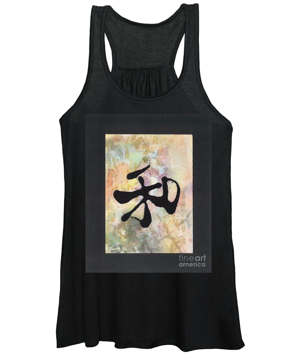 Chinese Women's Tank Top featuring the painting Harmony by Frances Ku