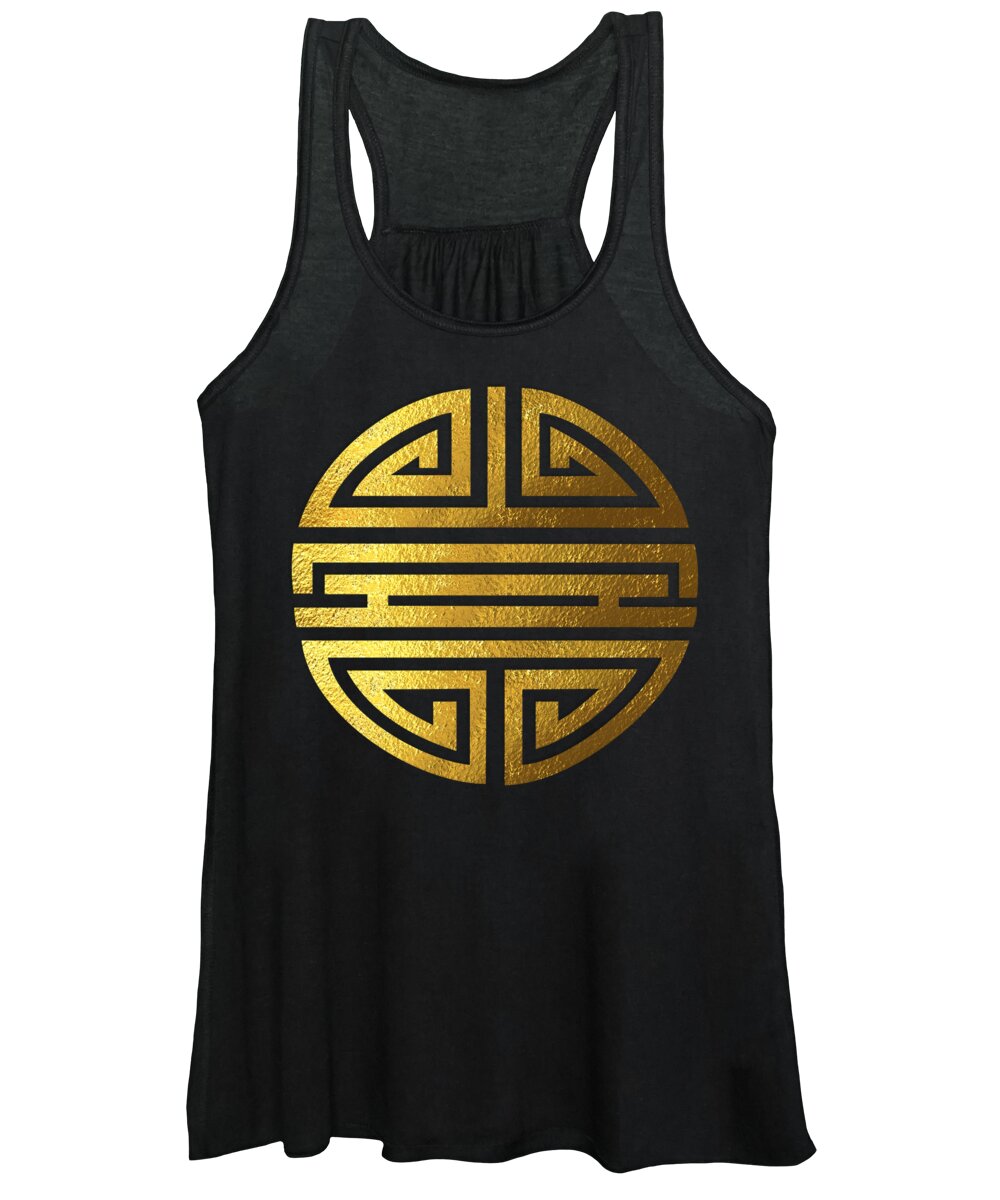  Chinese Women's Tank Top featuring the digital art Four blessings symbol gold by Heidi De Leeuw