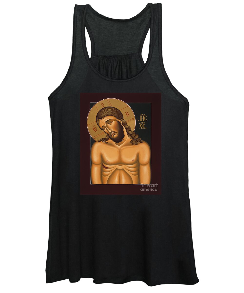 Jesus Christ Extreme Humility Women's Tank Top featuring the painting Jesus Christ Extreme Humility 036 by William Hart McNichols