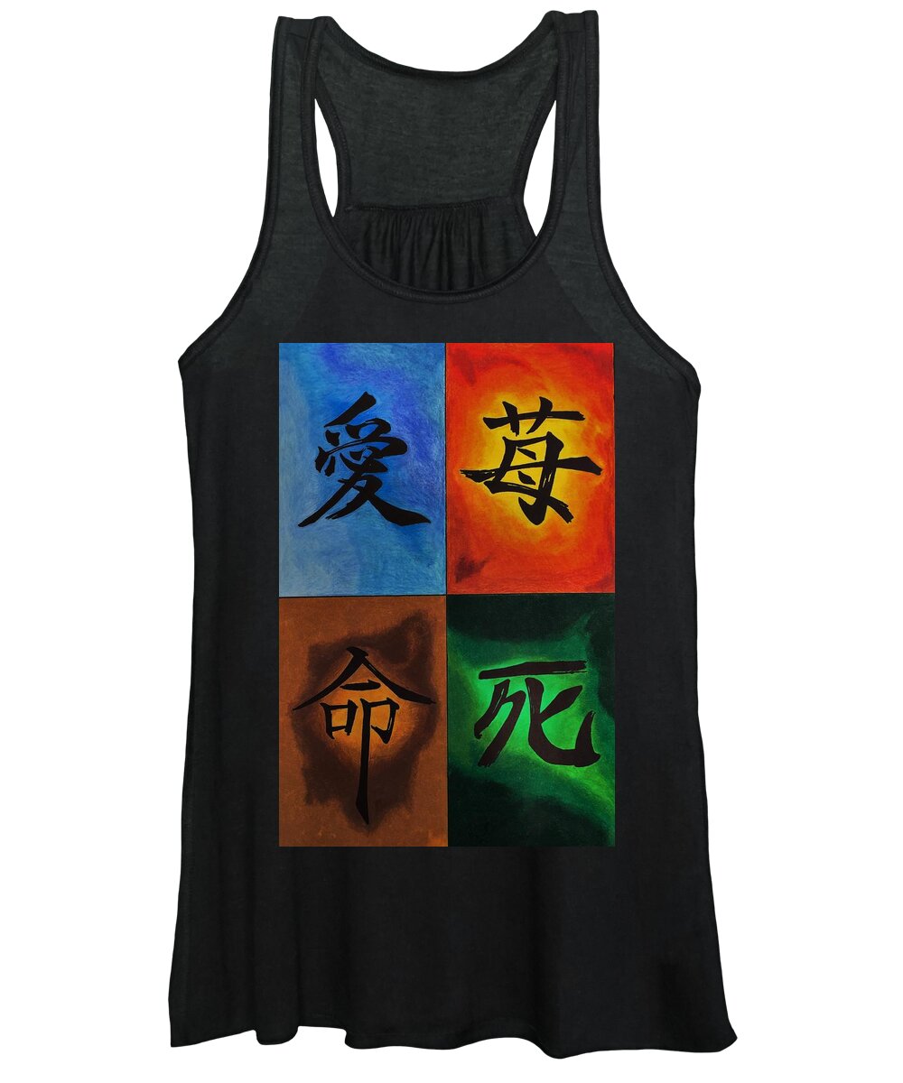 Kanji Women's Tank Top featuring the pastel Love, Hate, Life, Death by Micah Guenther