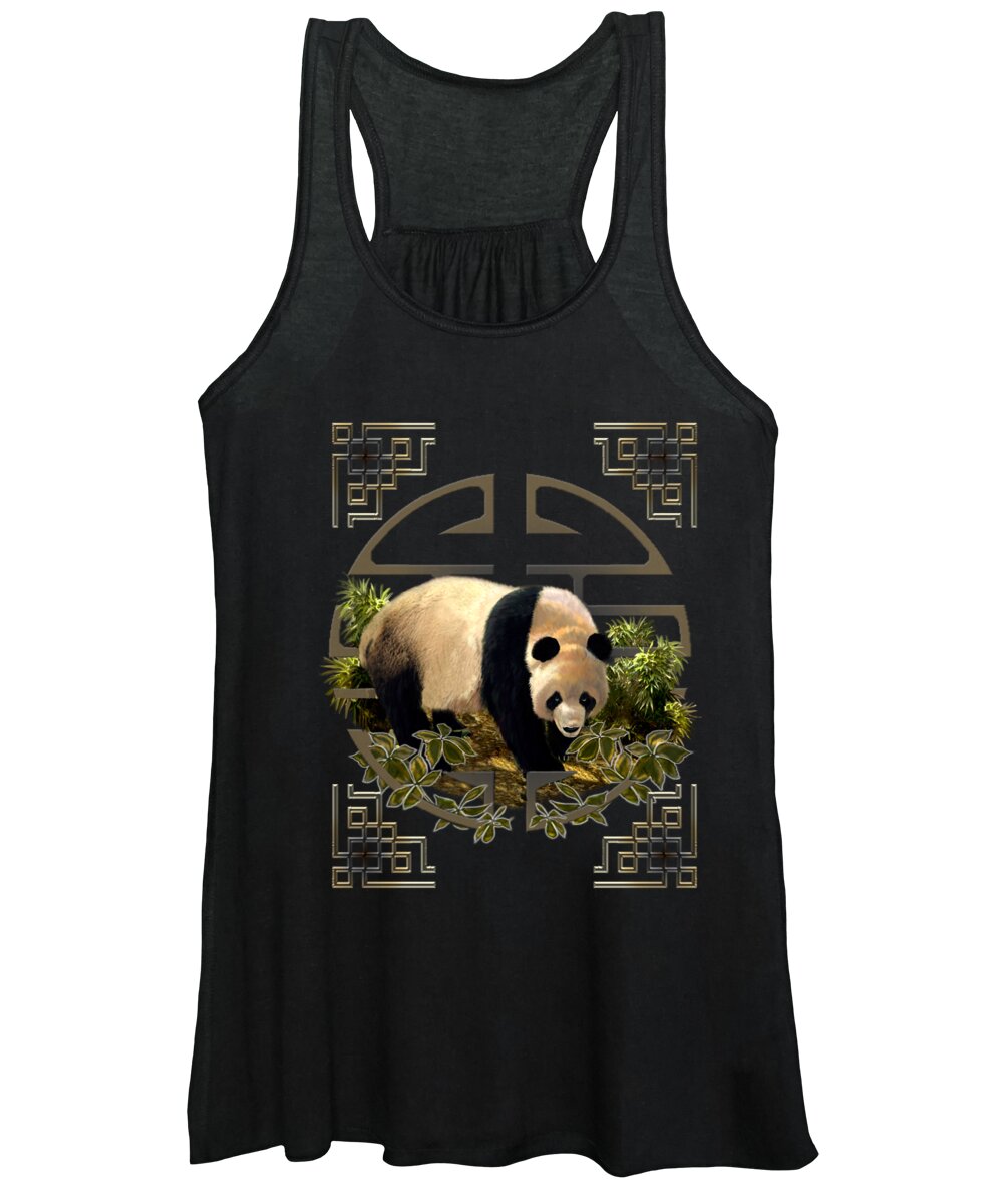 Art Work By Gina Femrite Women's Tank Top featuring the painting The panda bear and the Great Wall of China by Regina Femrite