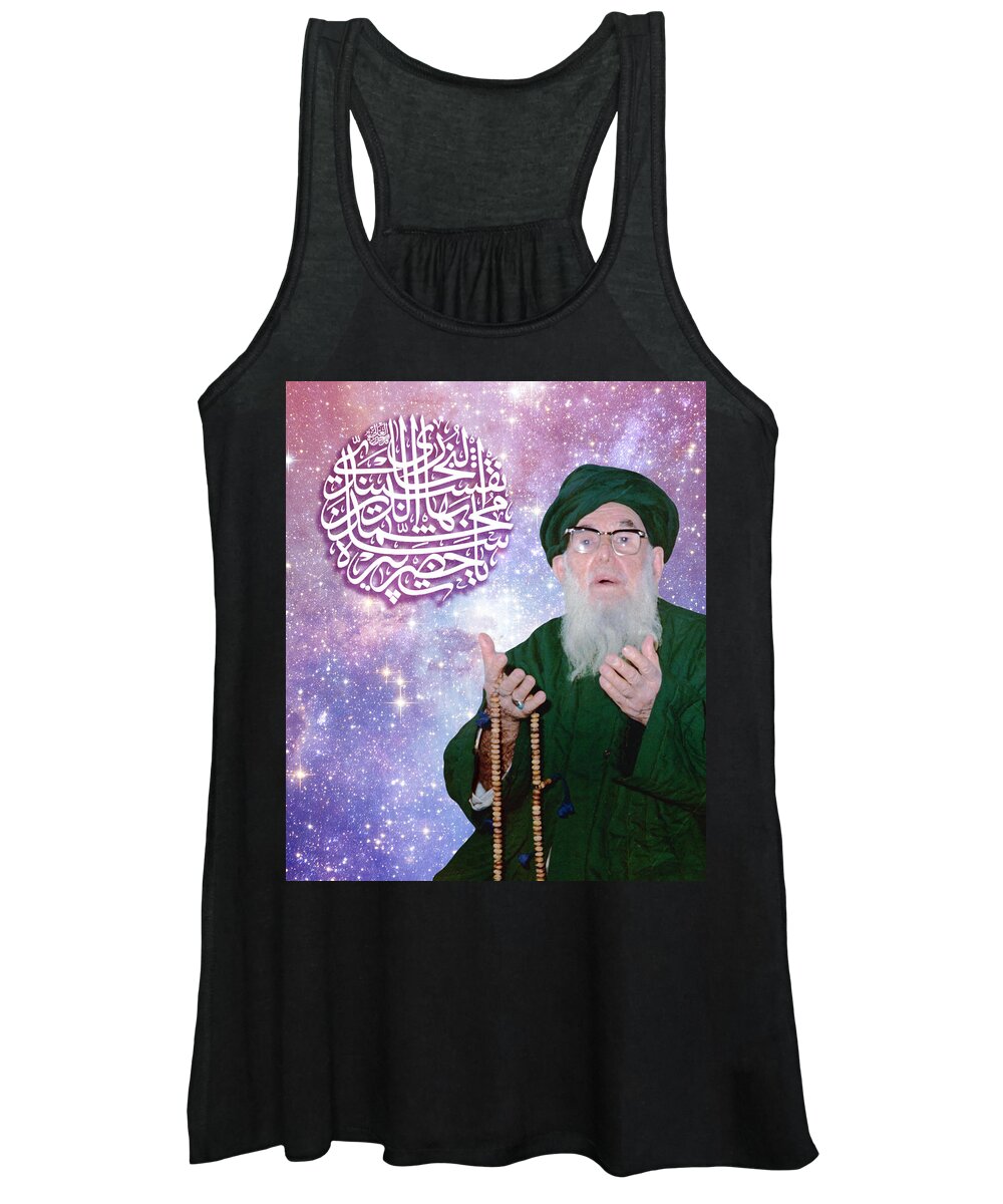 Sufi Women's Tank Top featuring the digital art Shaykh Abdallah Ad-Daghestani by Sufi Meditation Center