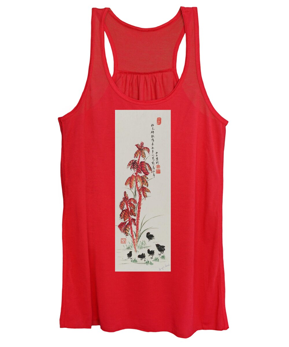 Chinese Watercolor Women's Tank Top featuring the painting Yan Lai Hong Tree with Baby Chicks by Jenny Sanders
