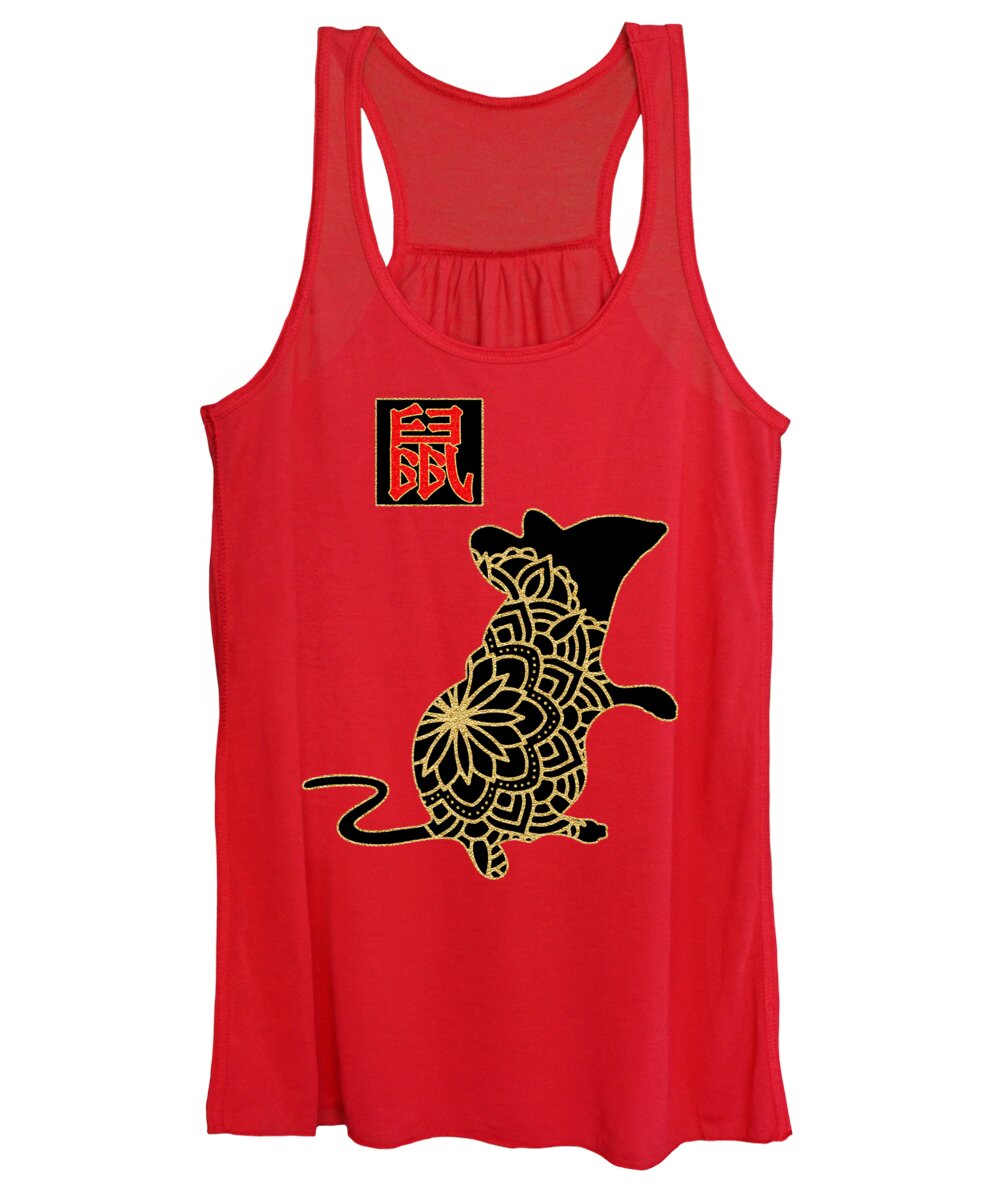 Chinese New Year Women's Tank Top featuring the digital art Mandala Year of the Rat Chinese New Year by Doreen Erhardt