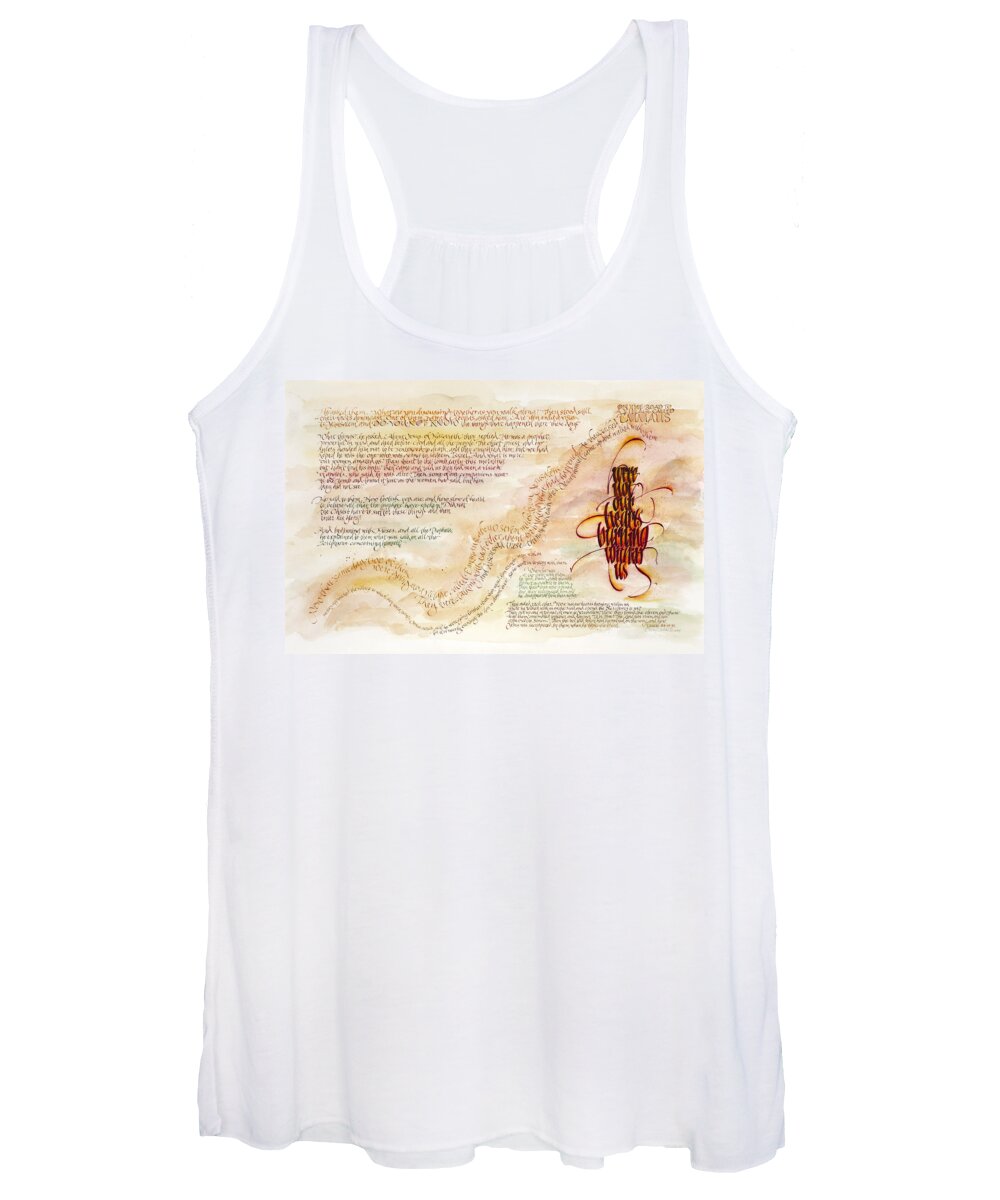 God's Faithfulness Women's Tank Top featuring the painting Emmaus by Judy Dodds