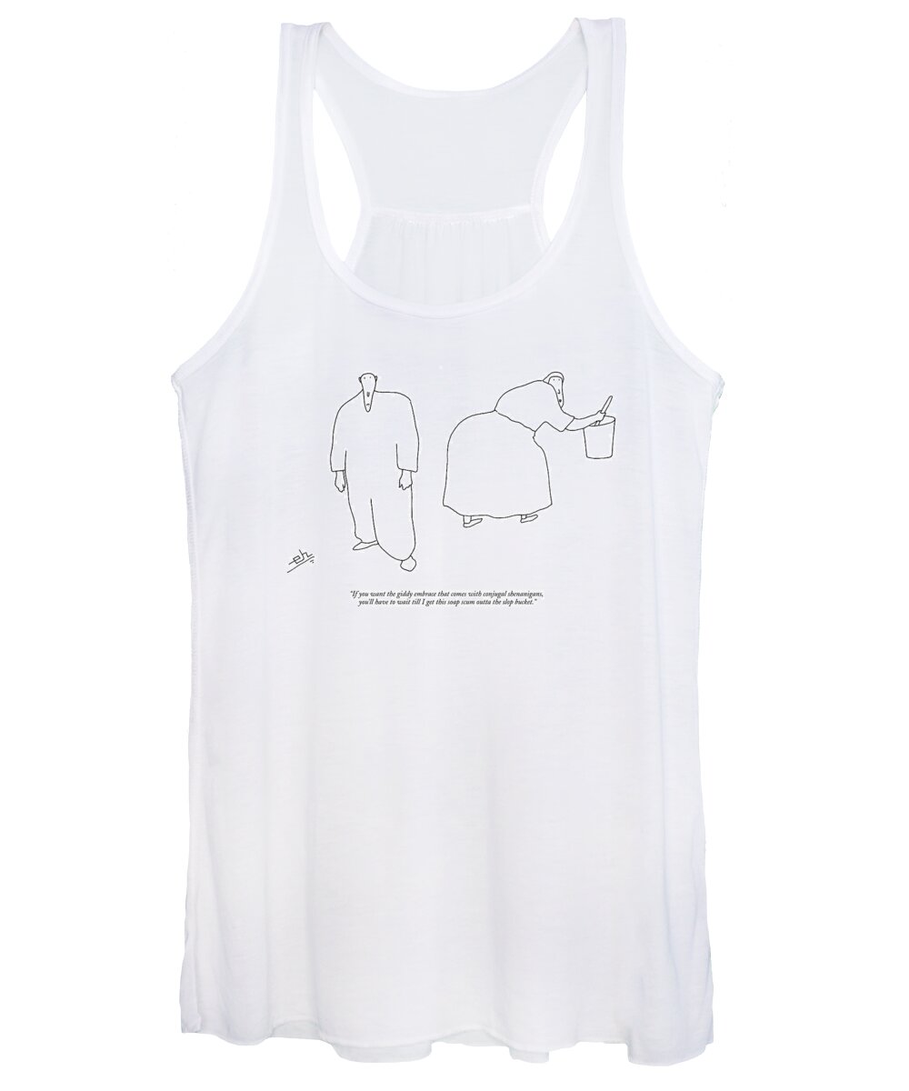 Workers Chores Relationships Sex Word Play Household

(woman Cleaning Bucket Talking To Man.) 122609 Ehi Erik Hilgerdt Women's Tank Top featuring the drawing If You Want The Giddy Embrace That Comes by Erik Hilgerdt