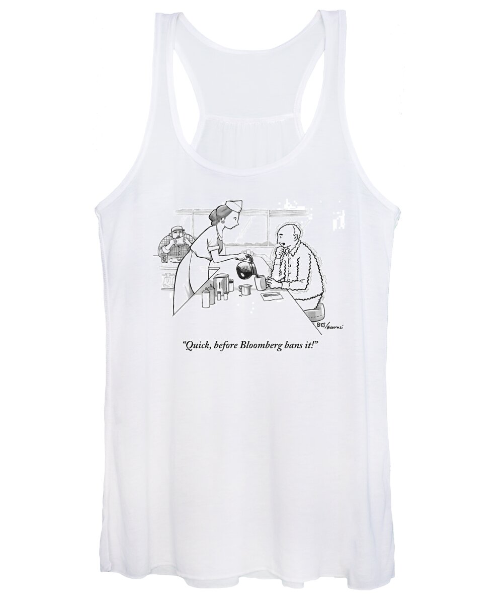 When Women's Tank Top featuring the drawing A Diner Waitress Pours Coffee Into A Man's Cup by Benjamin Schwartz