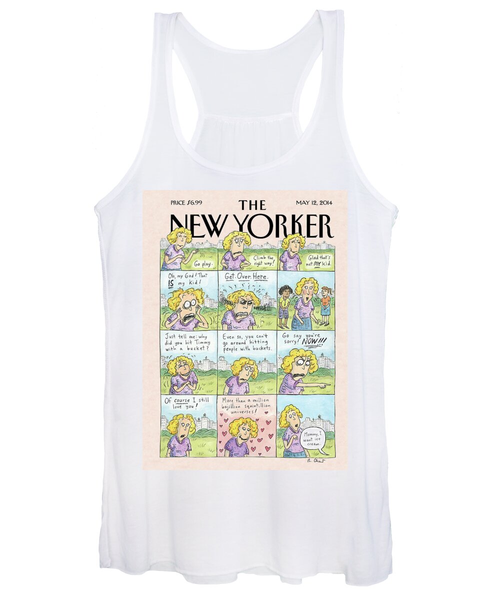 Mothers Day Women's Tank Top featuring the painting Mother's Day by Roz Chast