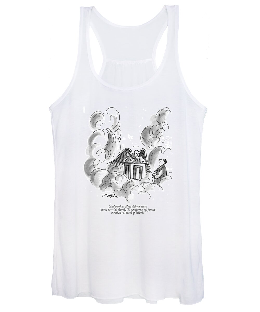 Heaven Women's Tank Top featuring the drawing And Twelve: How Did You Learn About Us - by Henry Martin