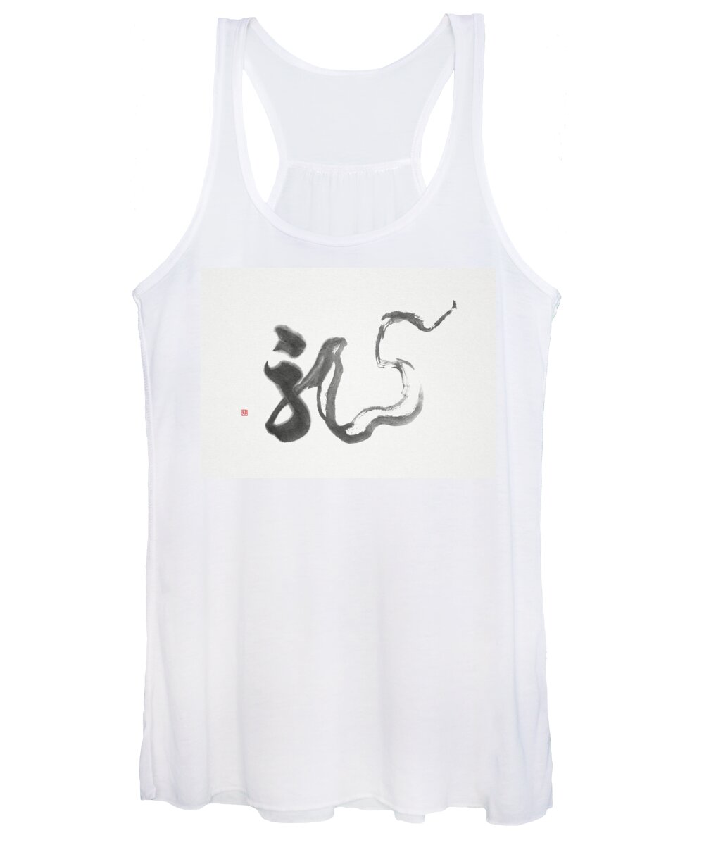 Dragon Women's Tank Top featuring the painting Dragon by Ponte Ryuurui