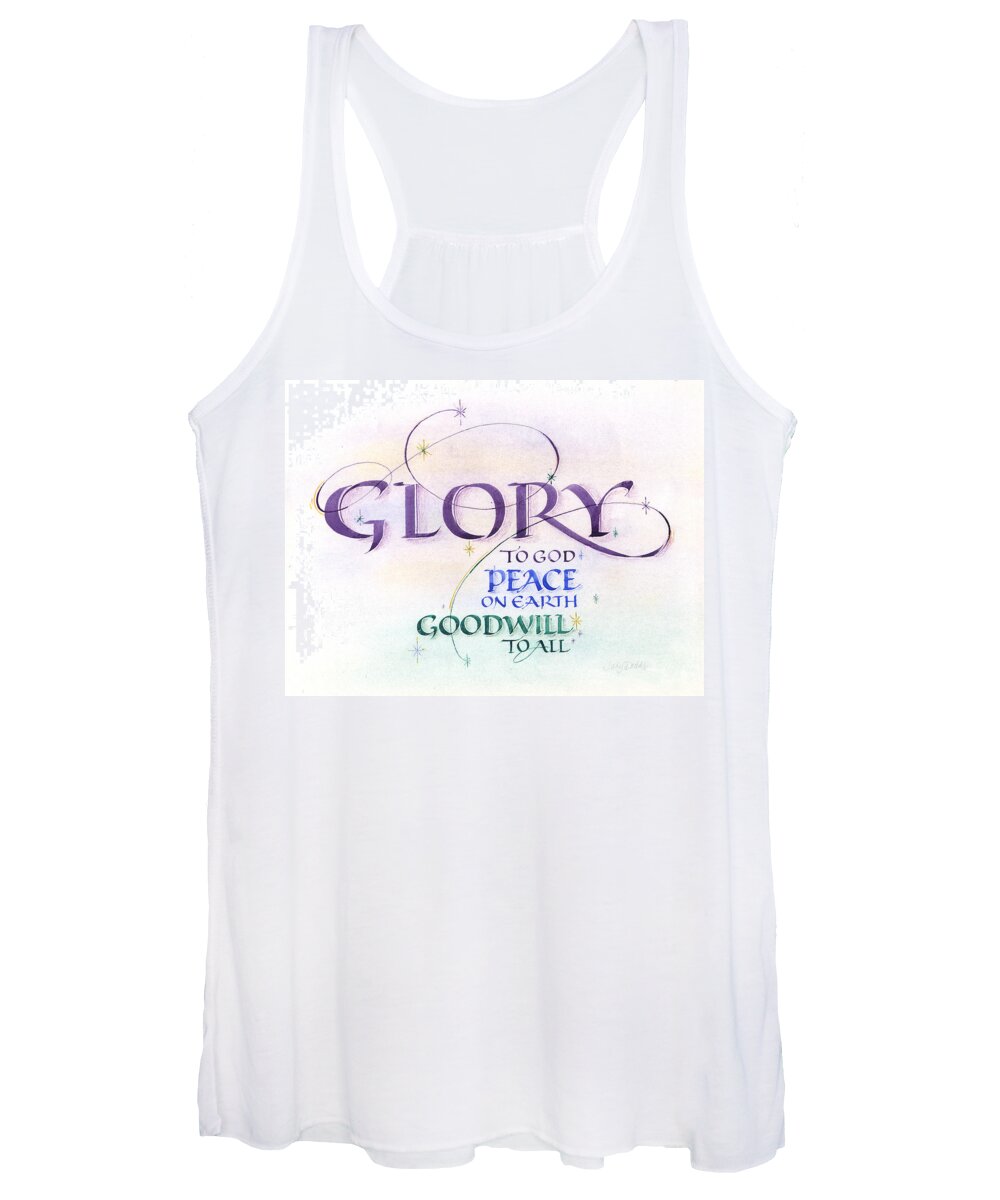Christmas Women's Tank Top featuring the painting Glory by Judy Dodds