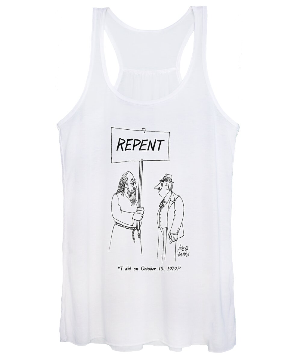 Religion Women's Tank Top featuring the drawing I Did On October 10 by Joseph Farris