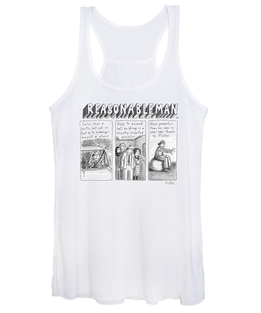 Captionless Superhero Women's Tank Top featuring the drawing Reasonableman -- Superhero-like Qualities That by Roz Chast