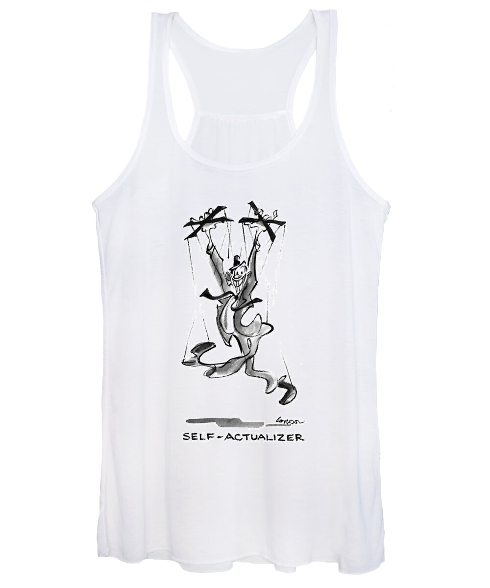 Incompetents Women's Tank Top featuring the drawing Self Actualizer by Lee Lorenz