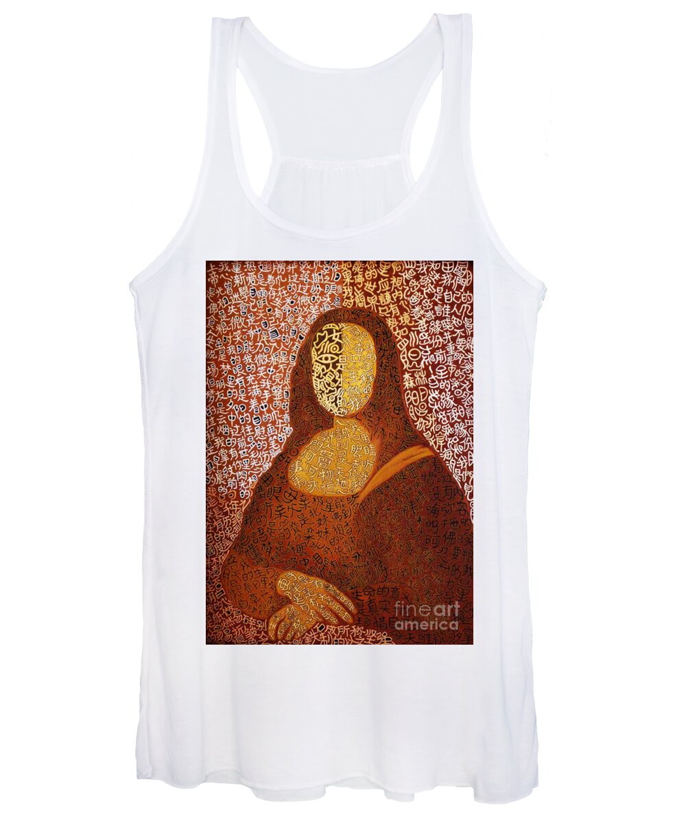 Monsoonal Women's Tank Top featuring the painting Monalisa by Fei A