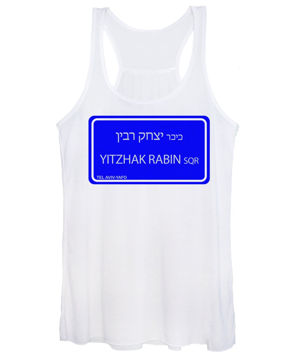 Rabin Women's Tank Top featuring the digital art Rabin Square Tel Aviv, Israel by Humorous Quotes