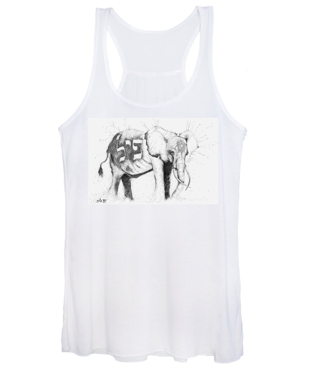 Elephant Women's Tank Top featuring the painting Eli by Yom Tov Blumenthal