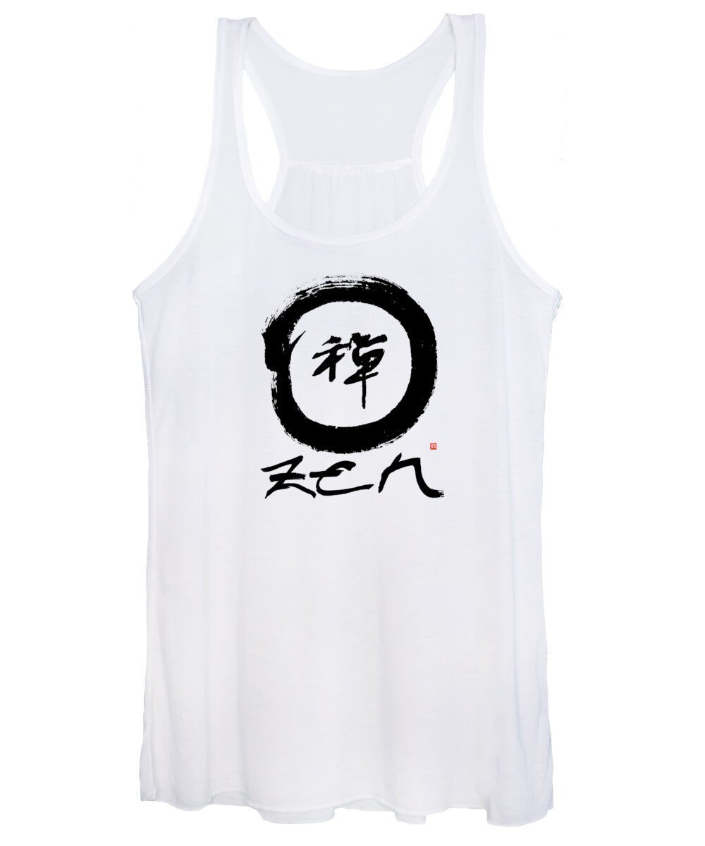 Enso Women's Tank Top featuring the painting Enso Circle In Black Sumi with Zen Kanji and Zen Lettering by Nadja Van Ghelue