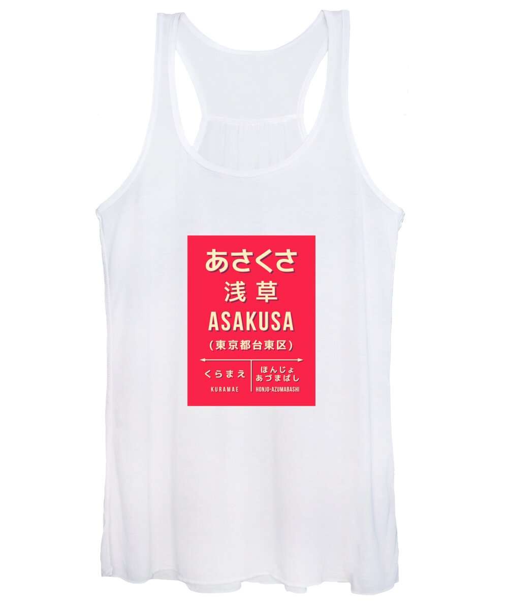 Poster Women's Tank Top featuring the digital art Vintage Japan Train Station Sign - Asakusa Red by Organic Synthesis