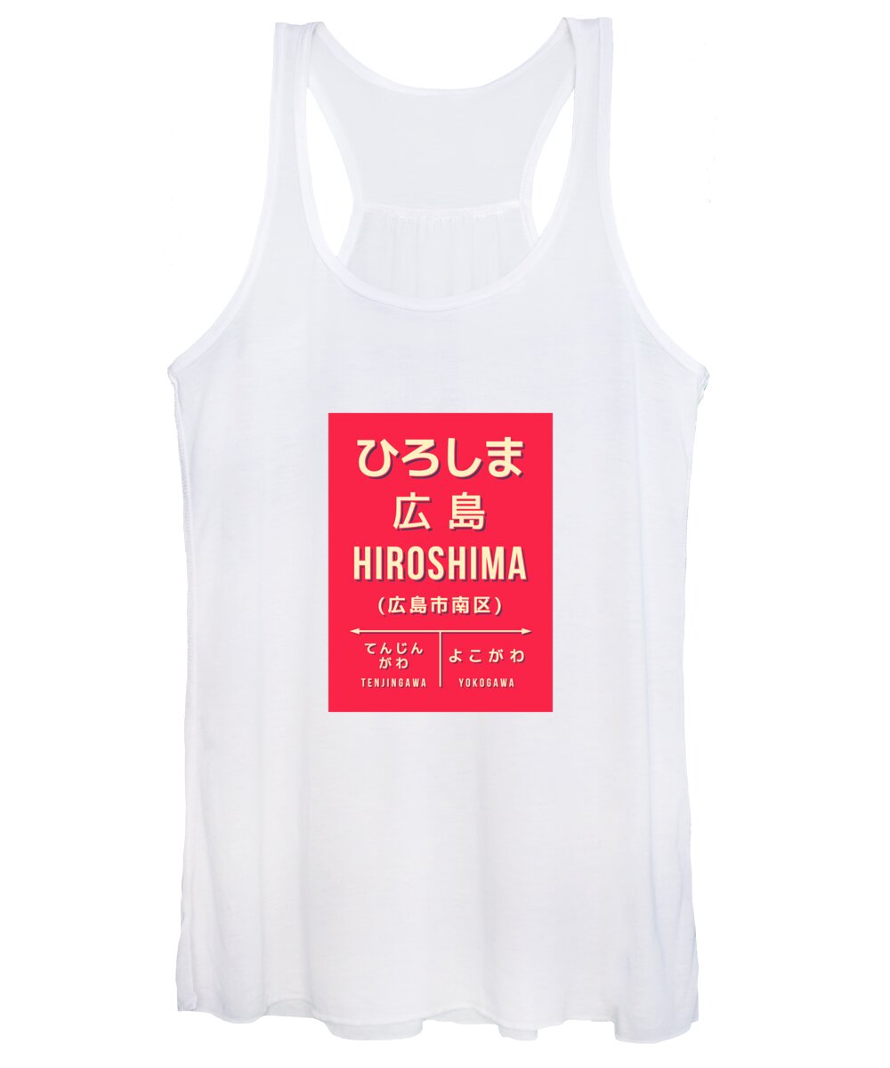 Poster Women's Tank Top featuring the digital art Vintage Japan Train Station Sign - Hiroshima Red by Organic Synthesis
