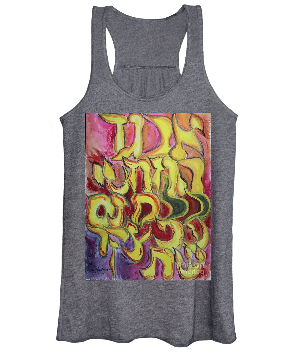 Aleph Women's Tank Top featuring the painting All the Letters ab1 by Hebrewletters SL