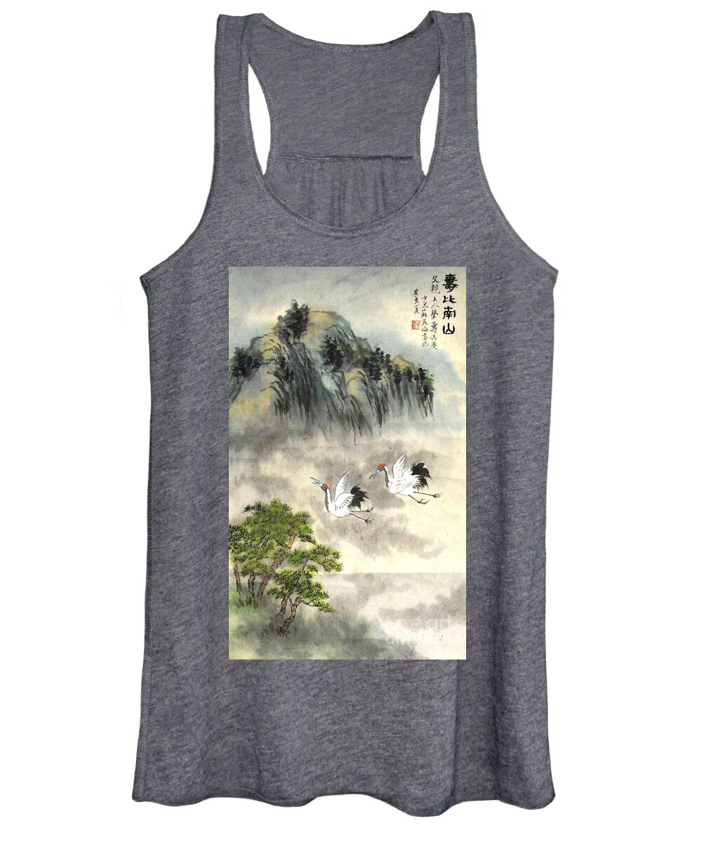 Cranes Women's Tank Top featuring the painting Happy birthday by Betty M M Wong