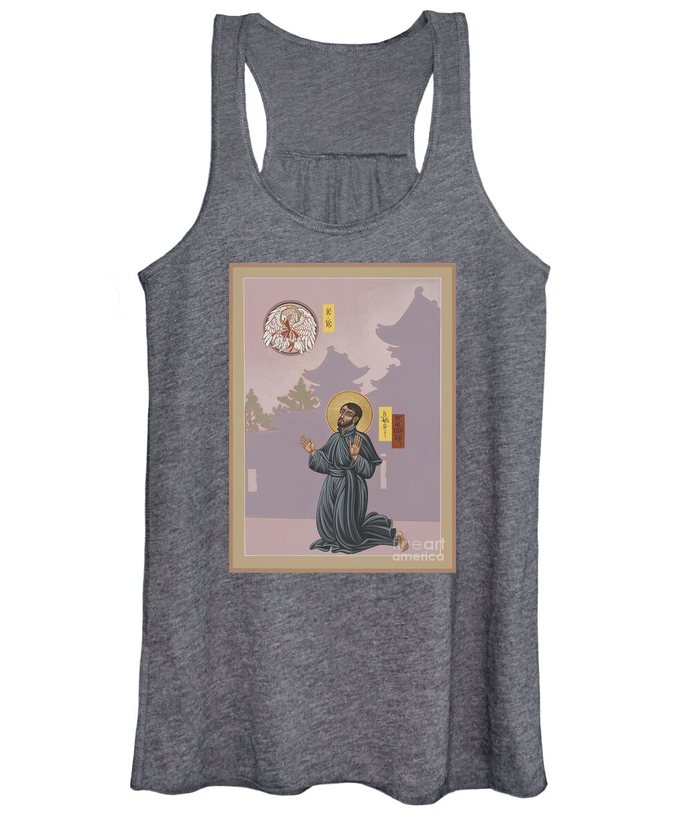 St Francis Xavier Women's Tank Top featuring the painting St Francis Xavier Adoring Jesus the Mother Pelican 164 by William Hart McNichols