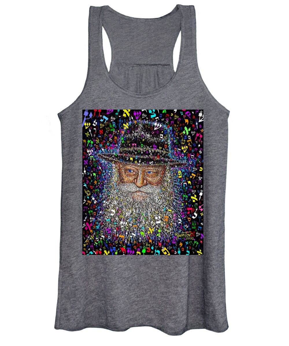 Rabbi Women's Tank Top featuring the painting Lubavitcher Rebbe - Menachem Mendel Schneerson - Chabad Lubavitch by Yom Tov Blumenthal