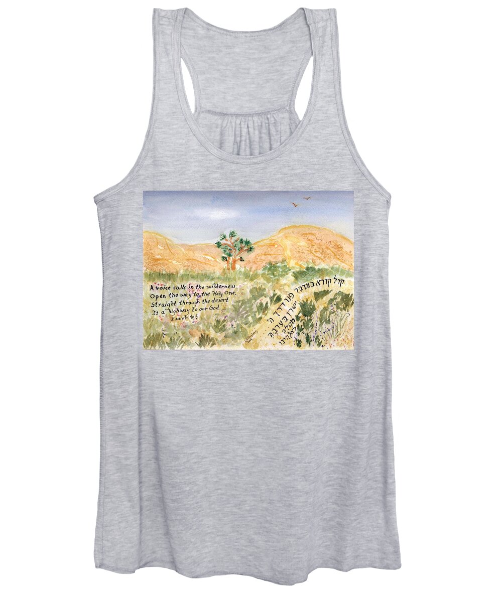 Desert Women's Tank Top featuring the painting A voice calls by Linda Feinberg