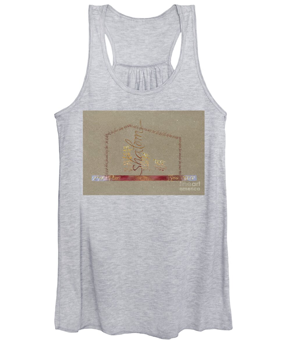 Hebrews Women's Tank Top featuring the painting Shalom by Judy Dodds