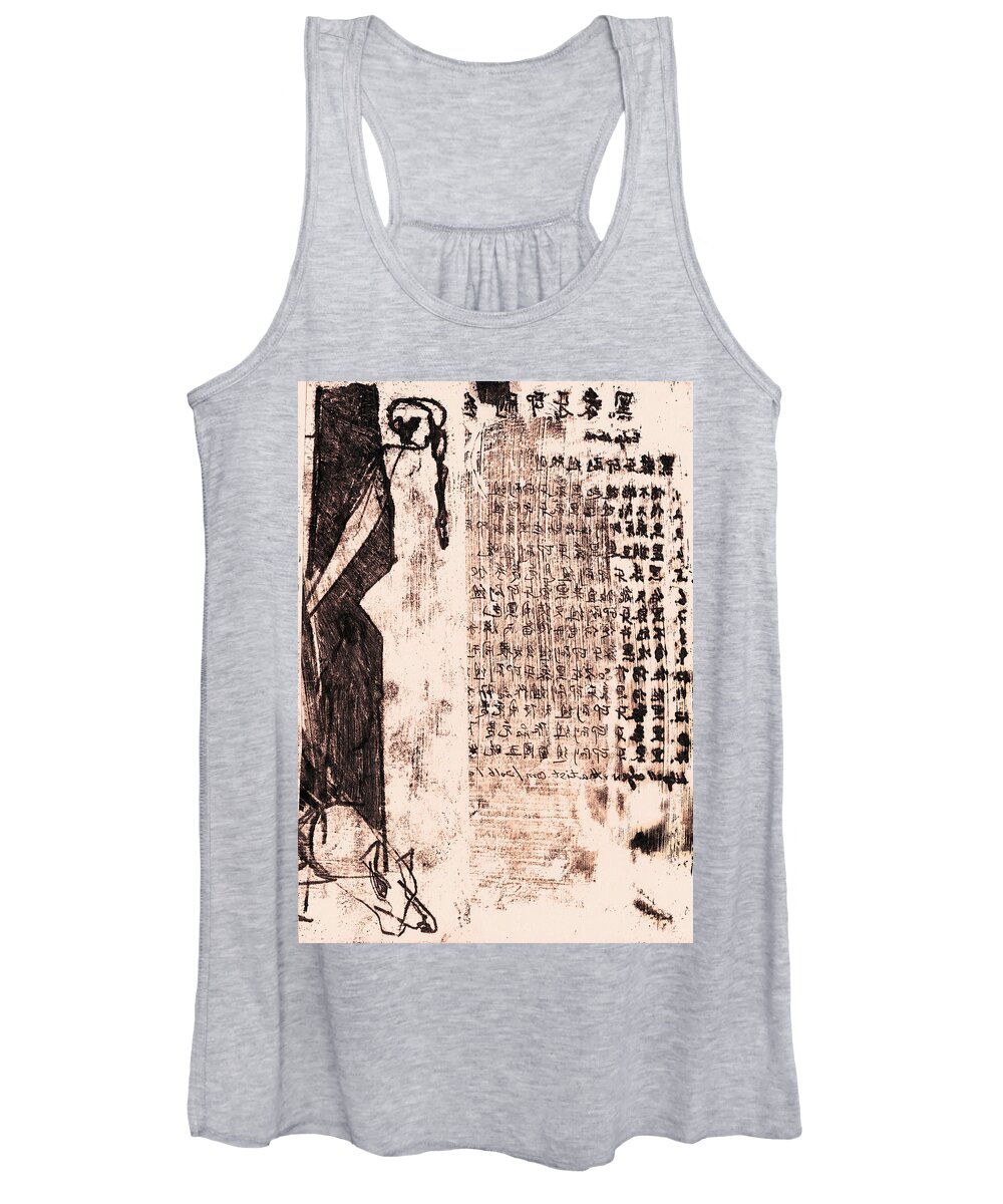 Chinese Women's Tank Top featuring the drawing Black Ivory 1 Original Sleeping Dog by Edgeworth Johnstone