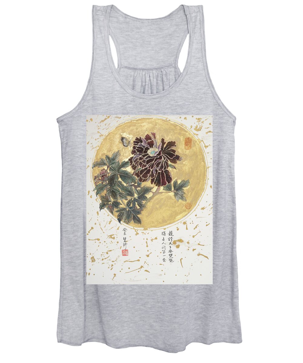 Chinese Watercolor Women's Tank Top featuring the painting Blood-Red Peony with Butterfly by Jenny Sanders