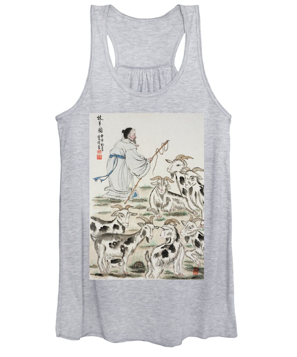 Chinese Watercolor Women's Tank Top featuring the painting Goat Shepherd by Jenny Sanders