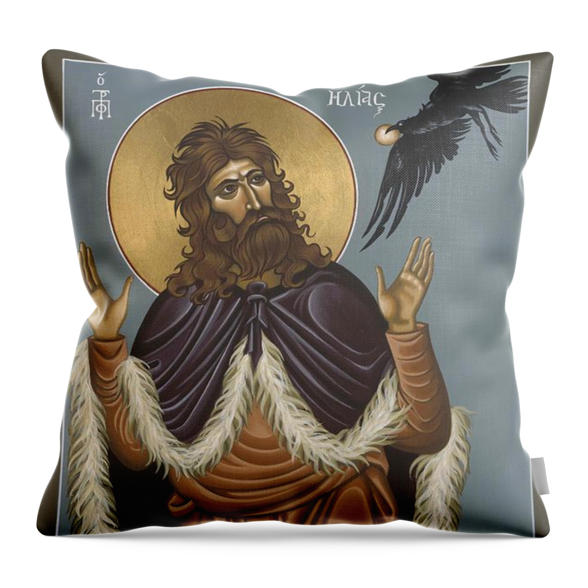 The Holy Prophet Elijah Throw Pillow featuring the painting Holy Prophet Elijah 009 by William Hart McNichols