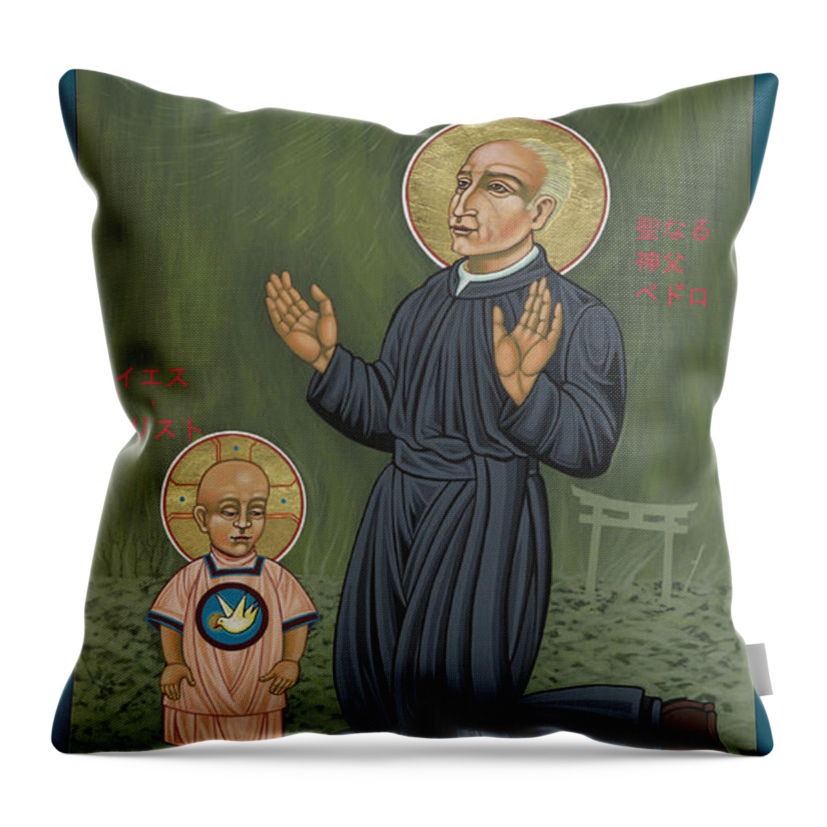 Holy Father Pedro Arrupe Throw Pillow featuring the painting Holy Father Pedro Arrupe, SJ in Hiroshima with the Christ Child 293 by William Hart McNichols