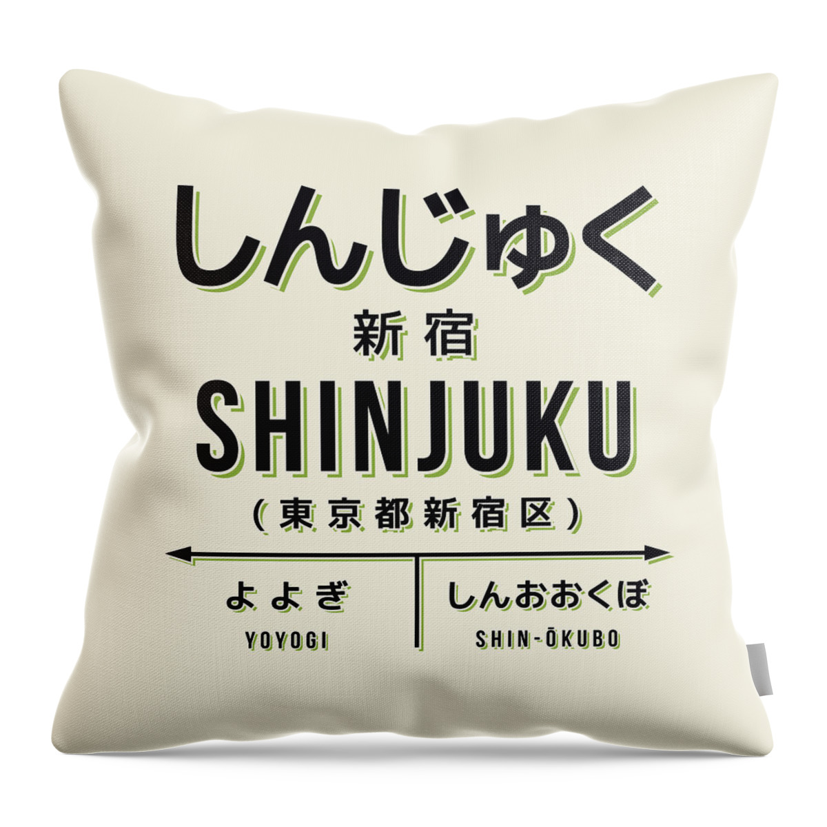 Japan Throw Pillow featuring the digital art Vintage Japan Train Station Sign - Shinjuku Cream by Organic Synthesis