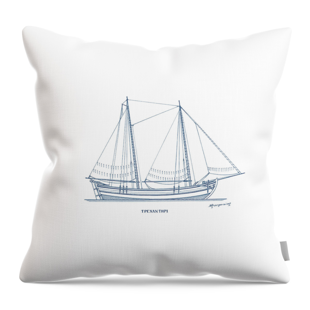 Nautical Decor Throw Pillow featuring the drawing Trehantiri - traditional Greek sailing boat by Panagiotis Mastrantonis