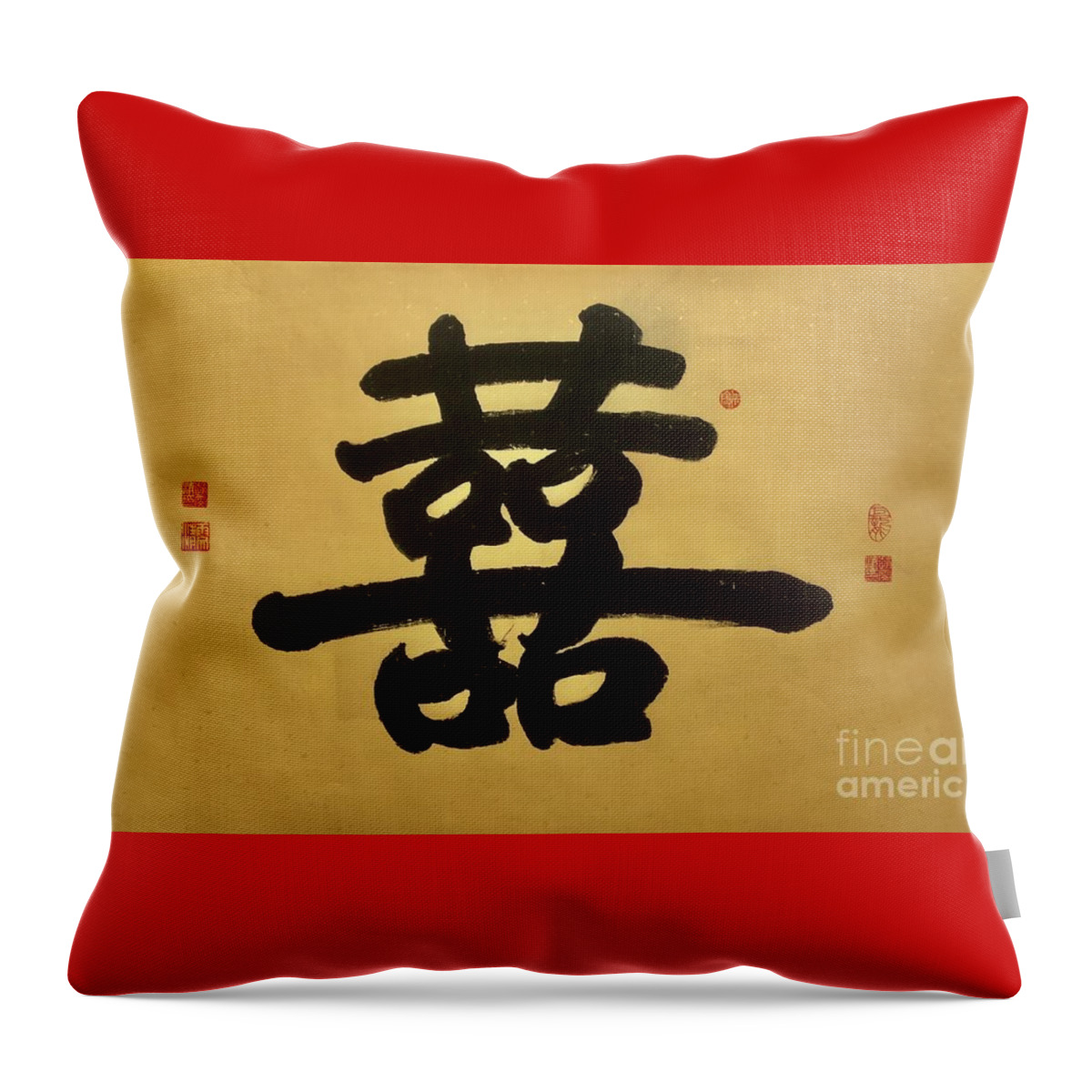 Calligraphy Throw Pillow featuring the painting Chinese Wedding Double Happiness by Carmen Lam