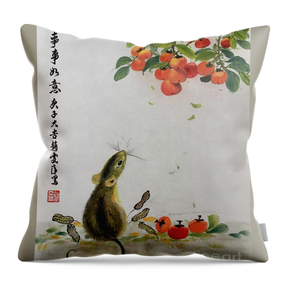 Lunar New Year. Year Of The Rat. Rat. Mouse. Animal.zodiac Rat Throw Pillow featuring the painting Lunar Year of The Rat by Carmen Lam