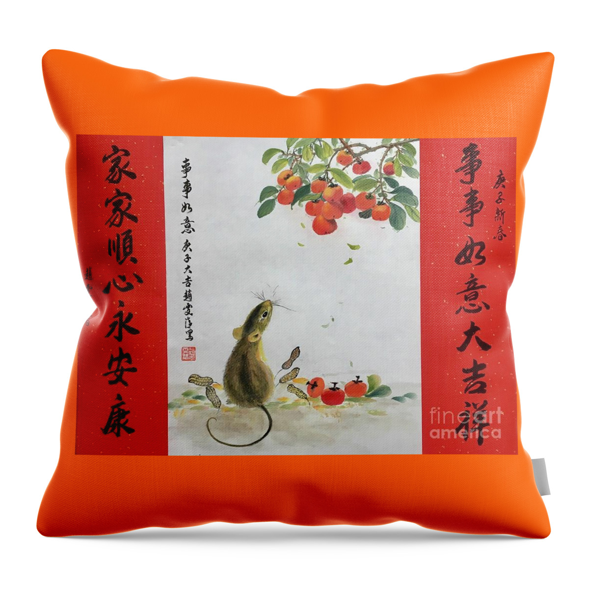 Lunar Year.2020 Throw Pillow featuring the painting Lunar Year Of The Rat With Couplet by Carmen Lam