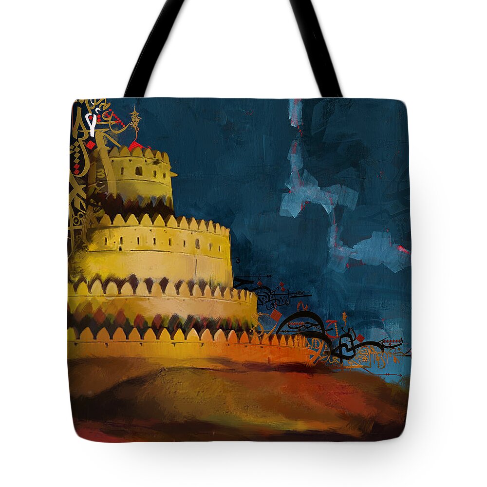 Al Ain Tote Bag featuring the painting Al Jahili Fort #1 by Corporate Art Task Force