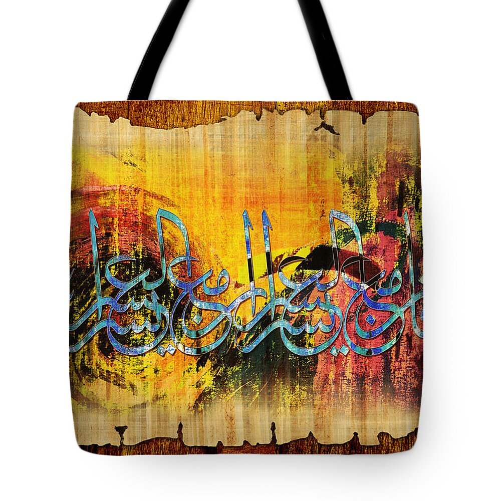 Caligraphy Tote Bag featuring the painting Islamic Calligraphy 028 #1 by Catf