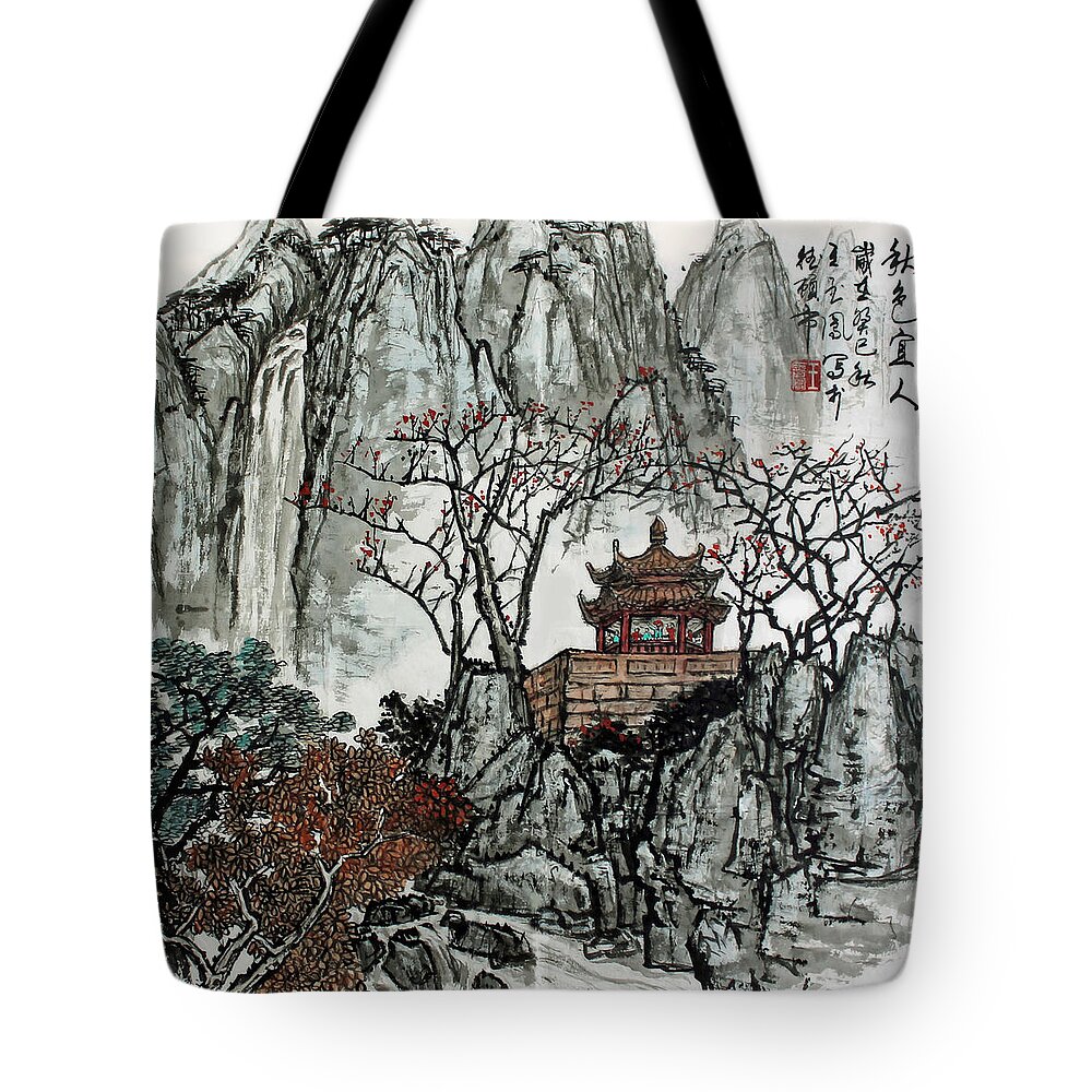 Fall Colors Tote Bag featuring the photograph Fall Colors #1 by Yufeng Wang