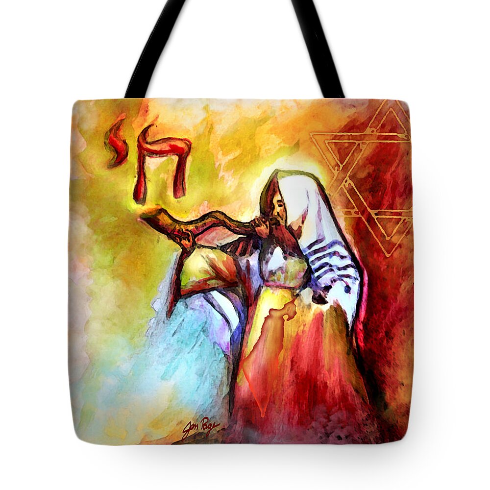 Watchman Tote Bag featuring the digital art Watchman #1 by Jennifer Page