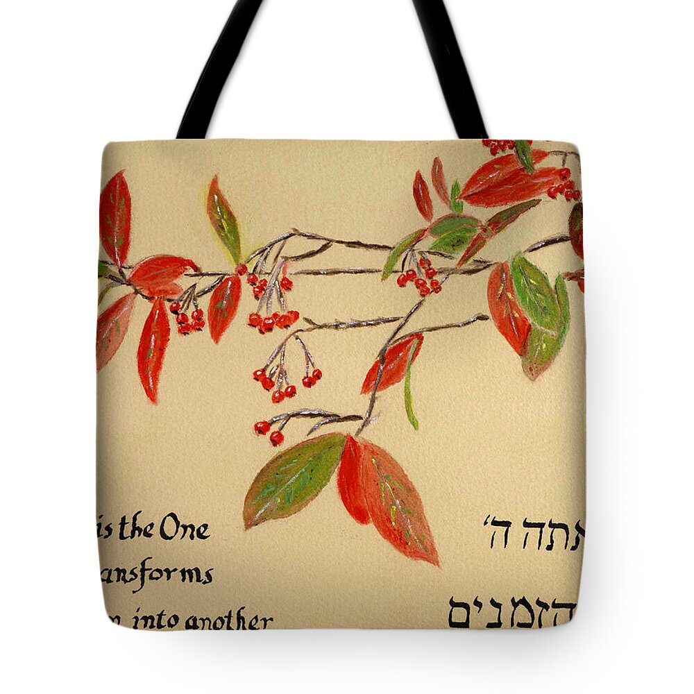 Blessing Tote Bag featuring the painting Blessing for the seasons by Linda Feinberg